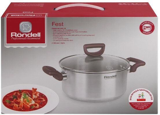 Кастрюля с крышкой RONDELL Fest нержавеющая сталь 2.8л 
