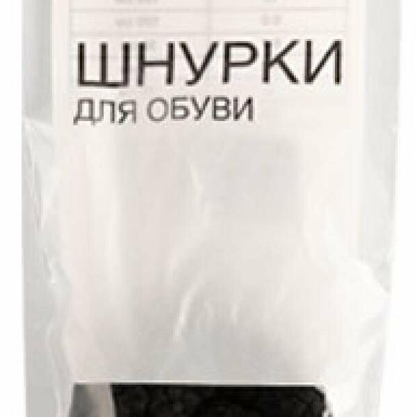 Шнурки для обуви Каждый день черные толстые, 75см
