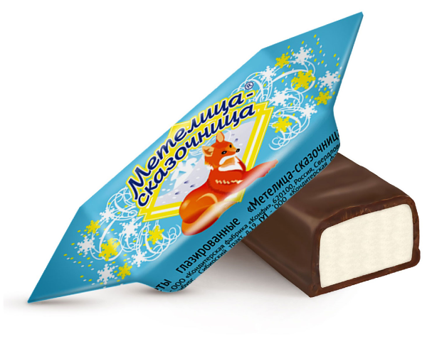 Конфеты Метелица-сказочница