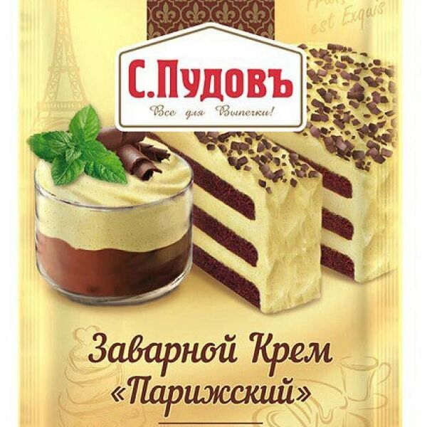 Смесь для Заварного крема С.Пудовъ Парижский 130 г