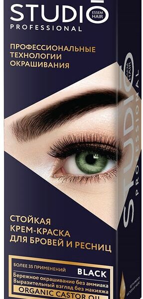 Крем-краска для бровей Studio Черная