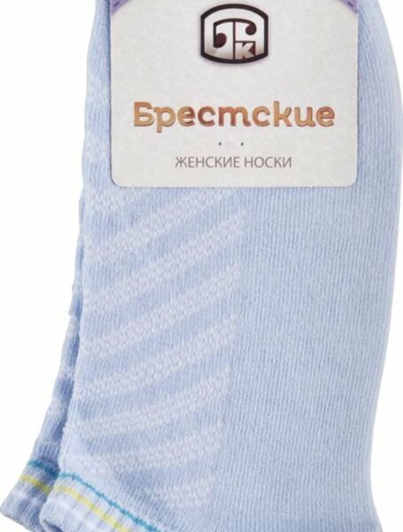 Носки женские Active цвет: голубой ТМ Брестские