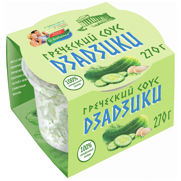 Соус греческий G-balance Дзадзики 6-8%