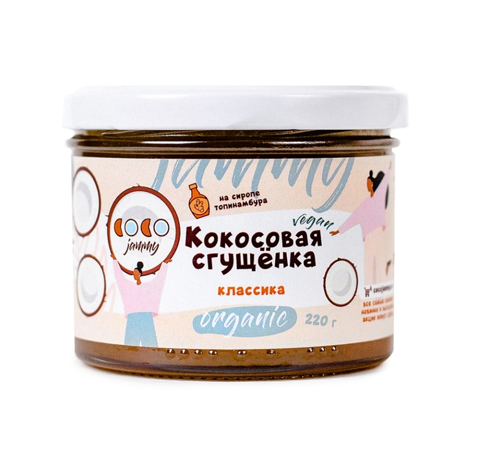

Кокосовая сгущенка "Классика" 14% CoCoJammy 220г ИП Силкина В.А. Россия