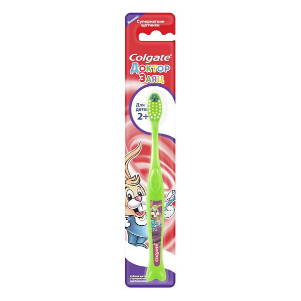 Щетка зубная COLGATE для детей 2+