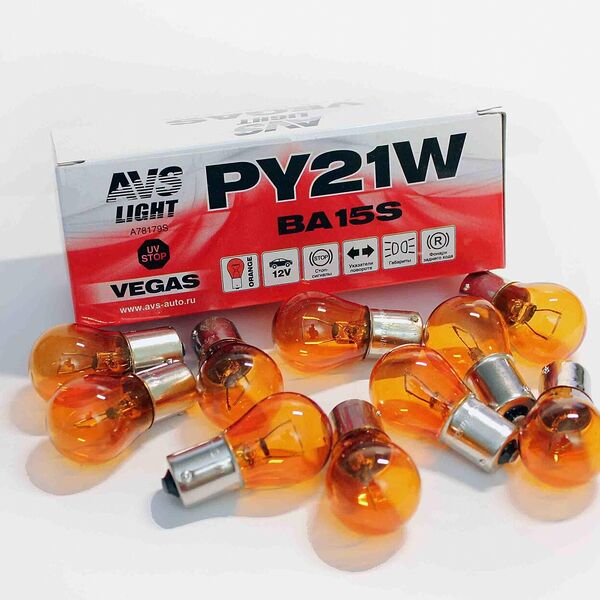 Лампа AVS Vegas 12V. PY21W (BAU15S)orange BOX (10 шт.) смещ.штифт