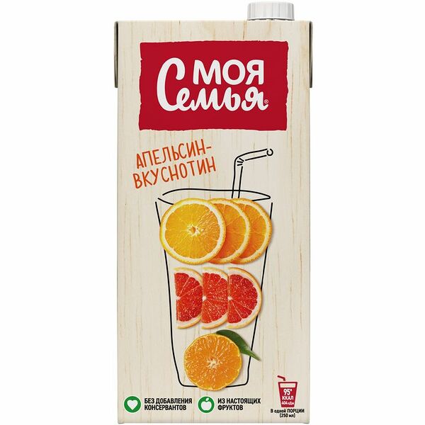 Напиток сокосодержащий Моя Семья Апельсин–Вкуснотин из апельсина, мандарина и грейпфрута, 1.93л