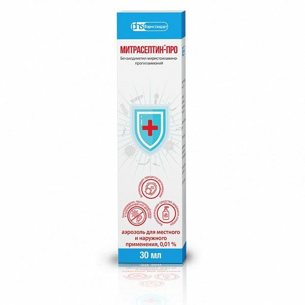 Митрасептин-Про Аэрозоль для местного и наружного применения с насадкой распылителем 0,01 % 30 мл