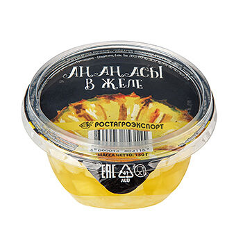 Ананасы в желе Ростагроэкспорт