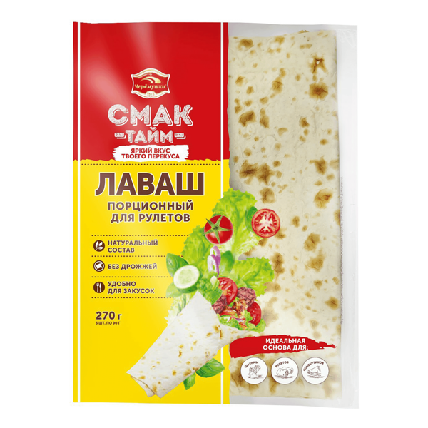 Лаваш Черёмушки Порционный для рулетов 