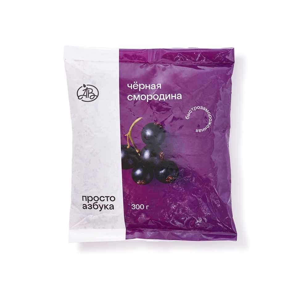 

Черная смородина быстрозамороженная «Просто Азбука»