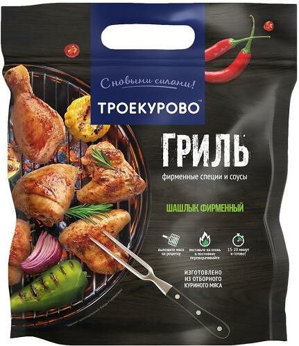 Шашлык куриный Троекурово Фирменный охлажденный, вес
