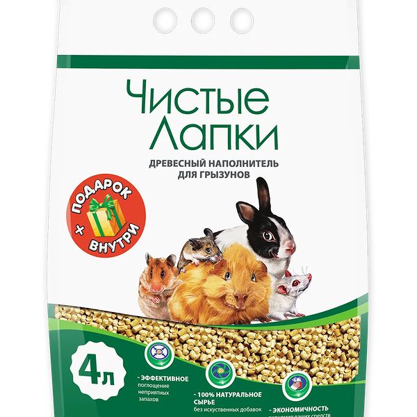 Наполнитель древесный для грызунов 4 л