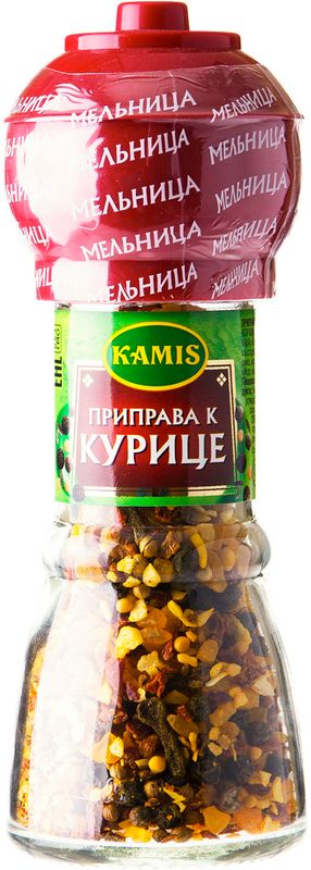 

Приправа для курицы Kamis мельница 53 г