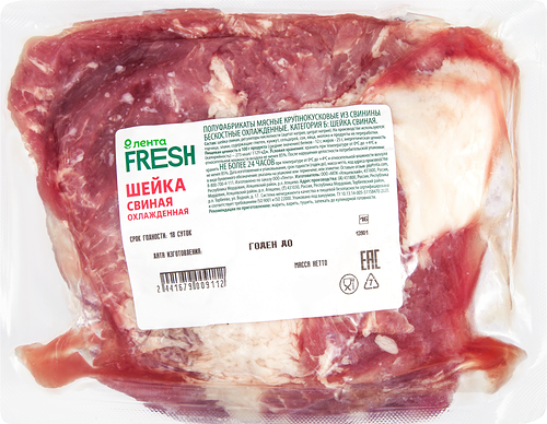 Шея ЛЕНТА FRESH свиная бескостная, весовая