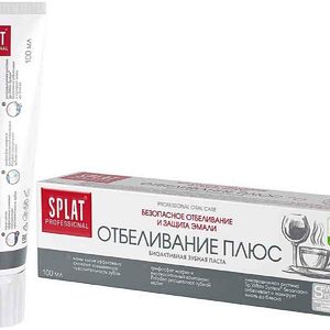 Паста зубная Splat professional отбеливание плюс биоактивная 100мл