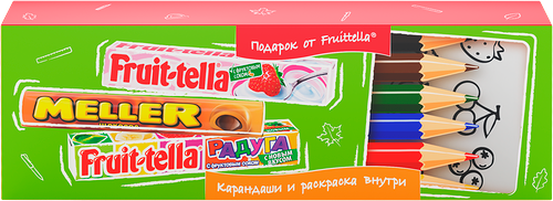 Набор кондитерских изделий Fruittella Карандаши, 120г