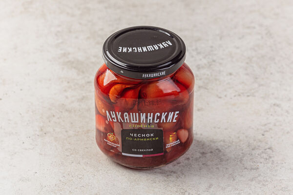 Чеснок Лукашинские соленья по-армянски со свёклой, 340 г