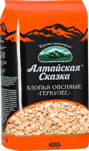 

Хлопья овсяные Алтайская сказка Геркулес 400 г