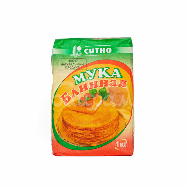 Мука Ситно 1кг Блинная в/с