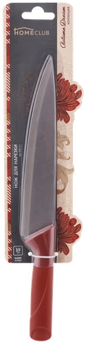 

Нож для нарезки HOMECLUB Autumn Dream 19см, нержавеющая сталь, полипропилен Арт. ZNH-17