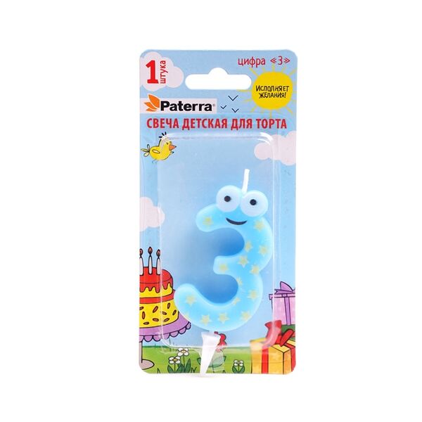 Свеча для торта Paterra Детская Цифра 3