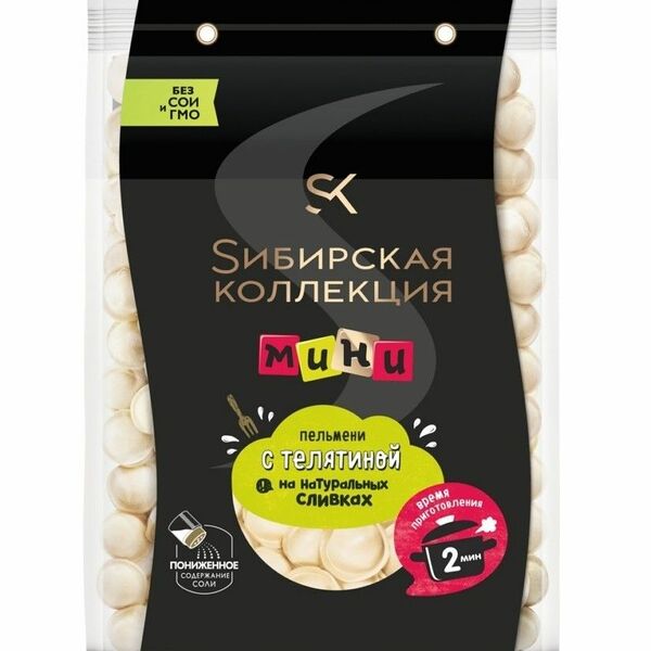 Пельмени Мини Сибирская коллекция с телятиной на натуральных сливках
