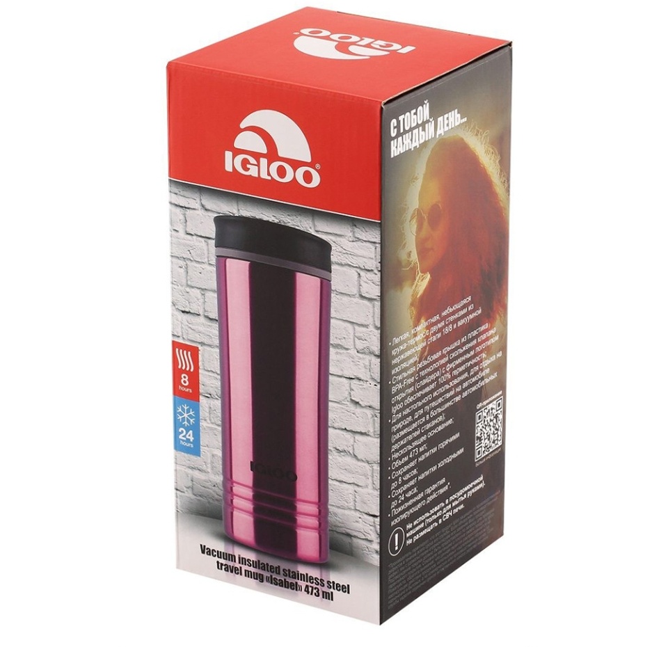 

Кружка-термос IGLOO Isabel с вакуумной изоляцией, нержавеющая сталь