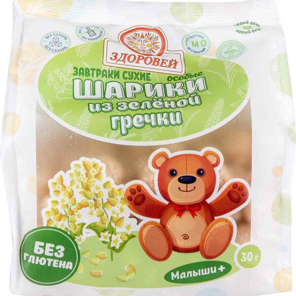 Завтрак сухой шарики из зелёной гречки Здоровей Особые без глютена
