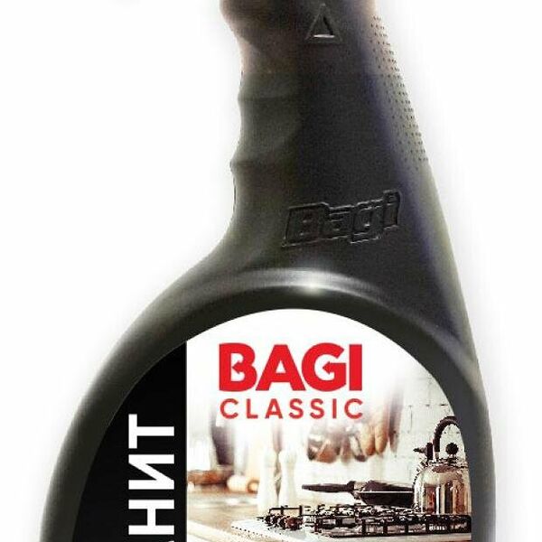 Жироудалитель Bagi Classic Шуманит