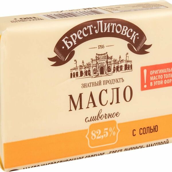 Масло кислосливочное соленое 82.5%  Брест-Литовск, 180 г