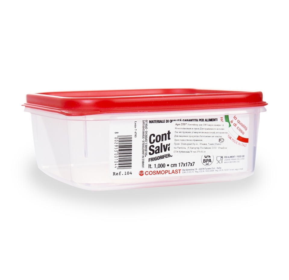 

Контейнер для СВЧ/мороз.камеры 1л, 17х17х7 см Cosmoplast S.p.A. 1 шт Италия