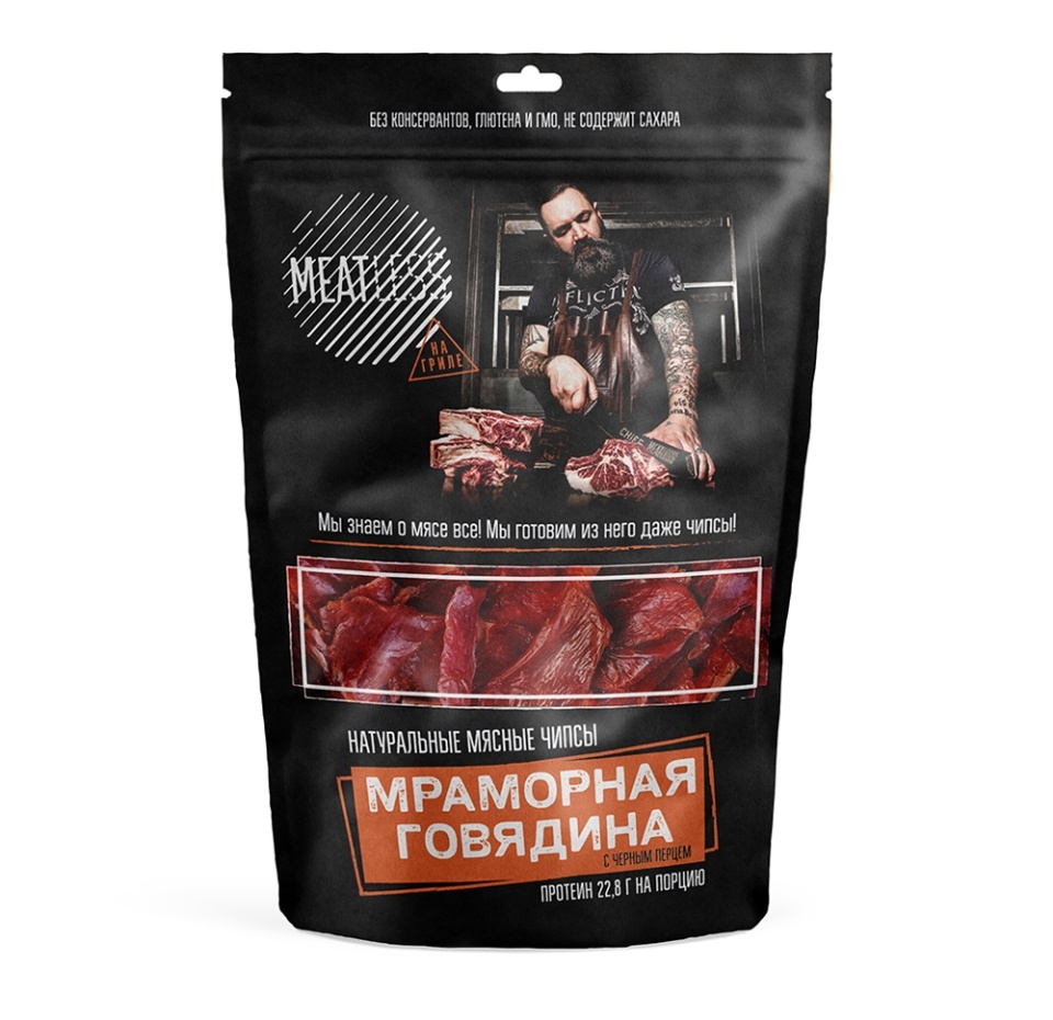 

Чипсы из говядины, Meatless
