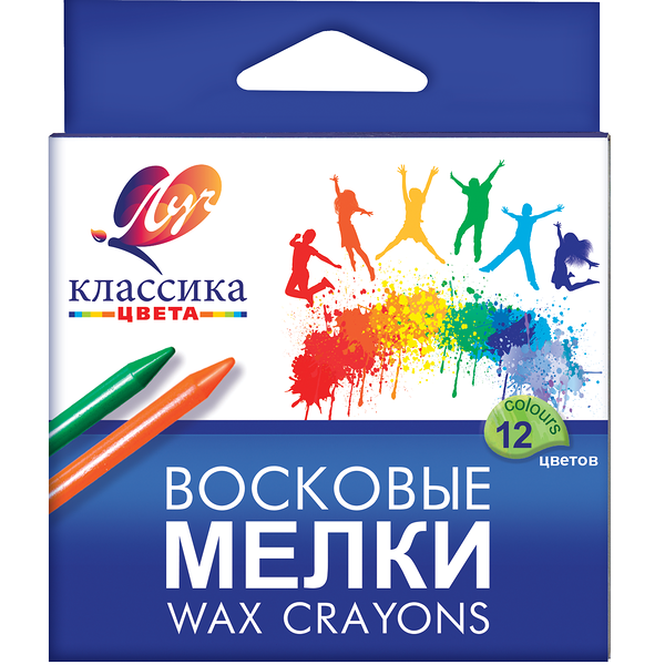 Набор восковых мелков Луч Классика, 12 цветов