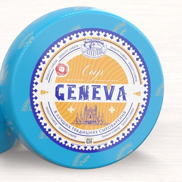 Сыр полутвердый Женева 50% вес МСЗ Кобрин