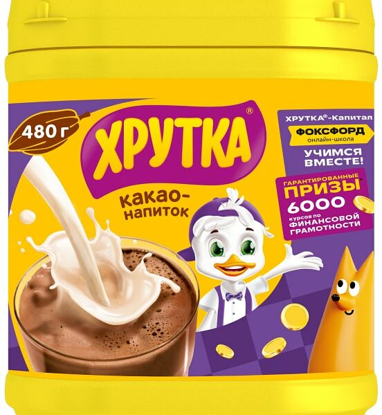 Какао-напиток Хрутка быстрорастворимый 480г