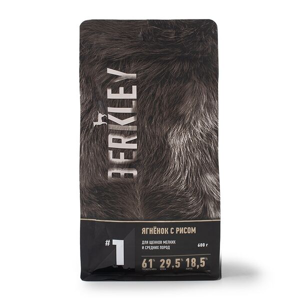 Сухой корм Berkley №1 для щенков мелких и средних пород ягненок с рисом 600 г