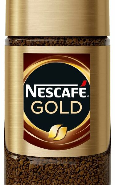 Кофе растворимый Nescafe Gold 47.5 г