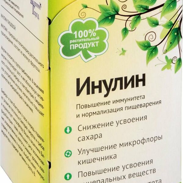 Инулин пищевой ТМ Вышний город