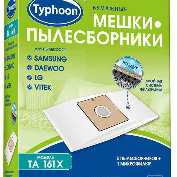 Мешки-пылесборники бумажные + микрофильтр Typhoon TA161X для пылесосов Samsung, Daewoo, LG, Vitek, 5+1 шт.