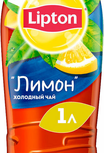 Чай черный Lipton холодный Лимон