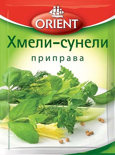 Хмели-сунели Orient