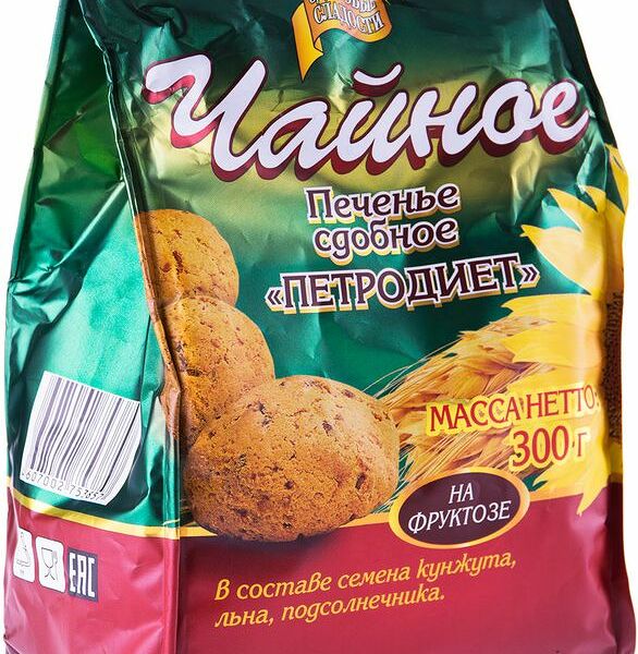 Печенье Петродиет Чайное на фруктозе 300г