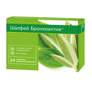 Шалфей Бронхоактив таблетки для рассасывания 24 шт