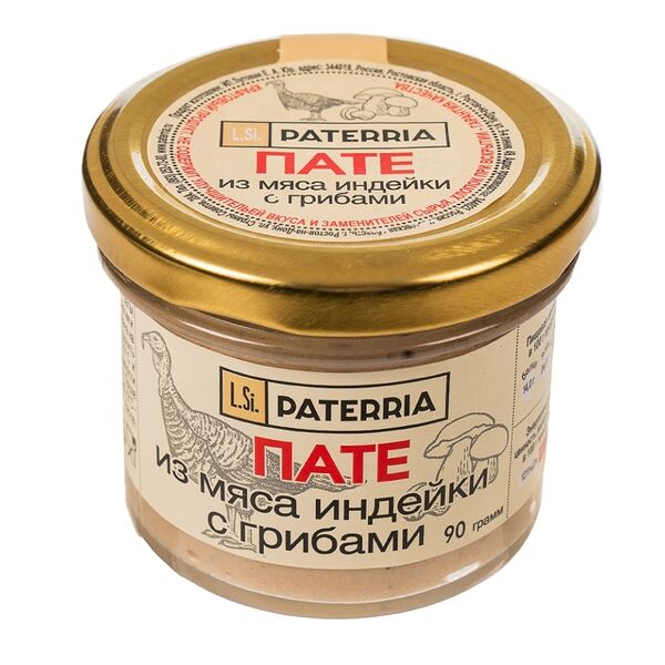 Пате из мяса индейки с грибами, Paterria, 90 г, Россия