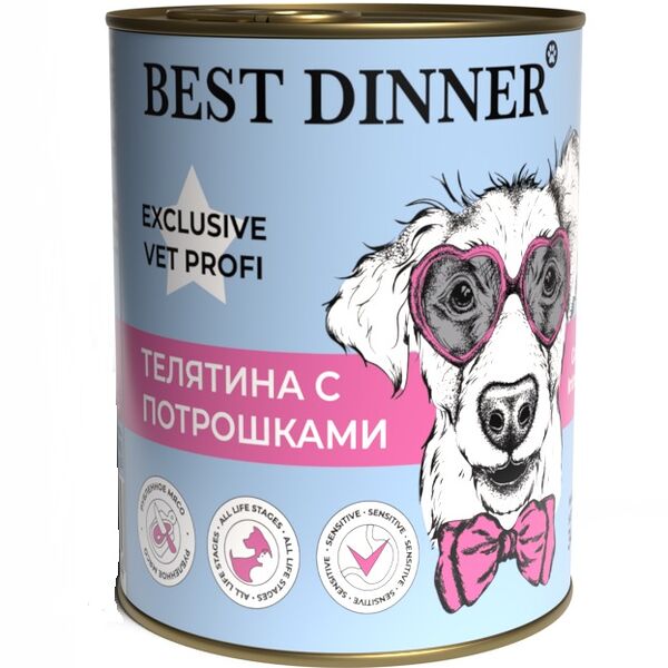 BEST DINNER 340гр  Gastro Intestinal Телятина с потрошками 