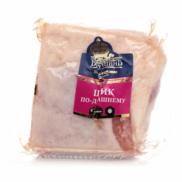 Шпик соленый По-домашнему ТМ БахрушинЪ