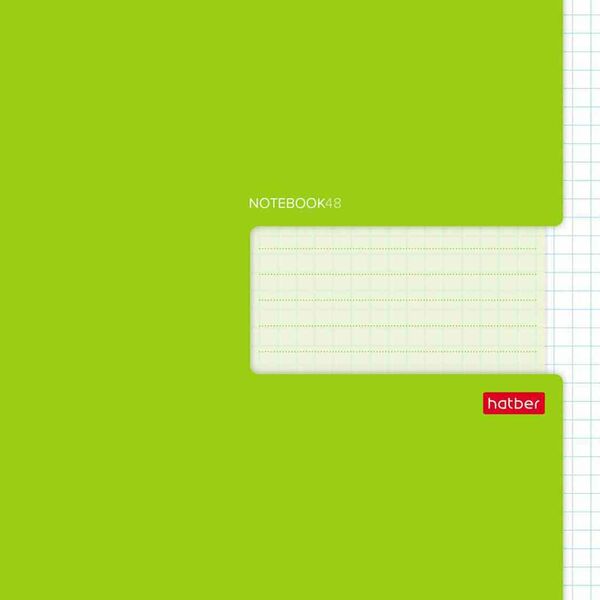 Тетрадь А5 Hatber на скобе в клетку цвет: зеленый, 48 листов