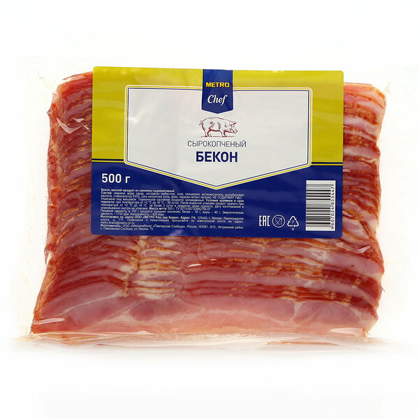 Бекон сырокопченый TM Metro Chef (Метро Шеф)