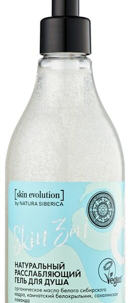 Гель для душа Natura Siberica Расслабляющий 300мл